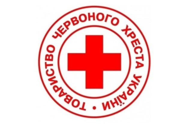 Товариство Червоного Хреста України