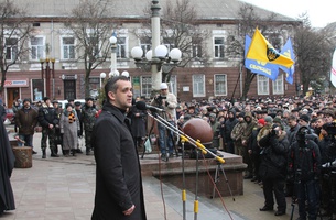 Віче захисту української державності