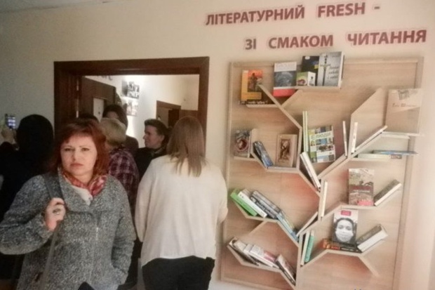 У Тернополі відкрили Urban бібліотеку