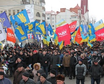 україно вставай мітинг