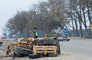 Блокпости