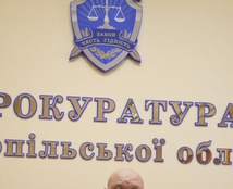 Юрій Гулкевич прокурор