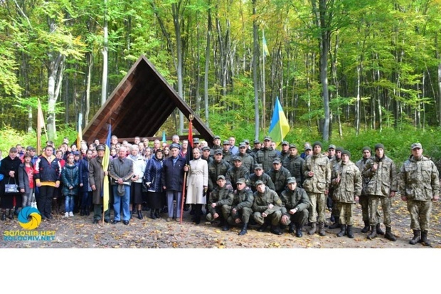 У музеї-криївці на Золочівщині вшанували вояків УПА
