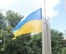 прапор України підняття