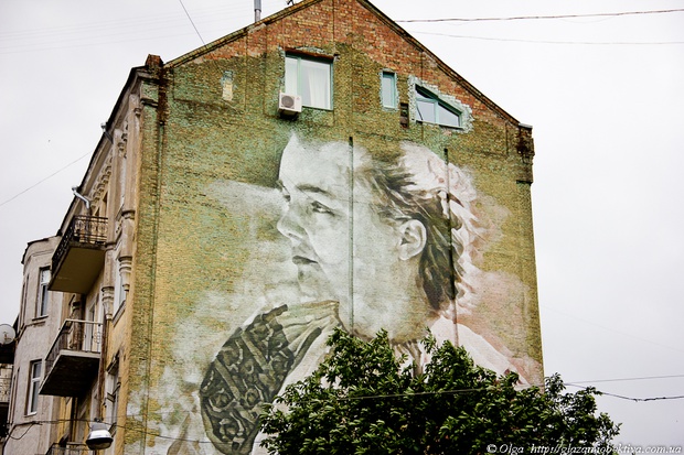 Леся Українка графіті