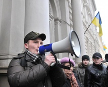Львівська ОДА протест Євромайдан