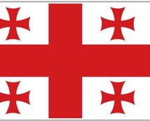 Грузія прапор