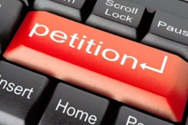 петиції