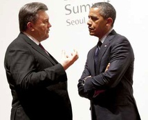 Обама і Янукович