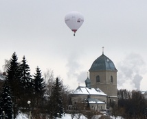 День Зими повітряна куля