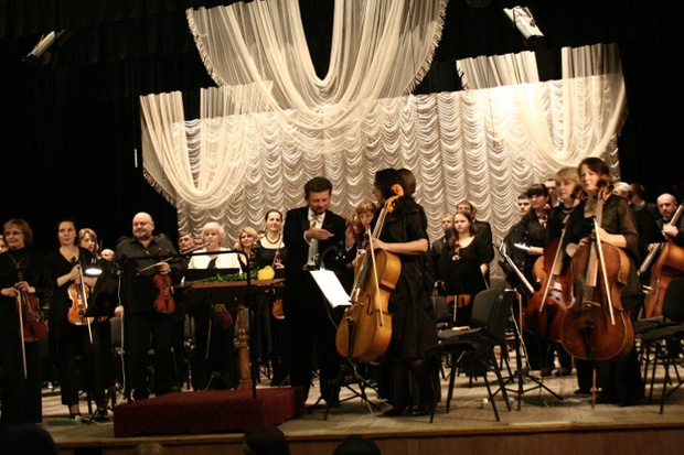 симфонічний оркестр філармонія Кріль