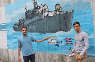 «Українська молодь – українському флоту»