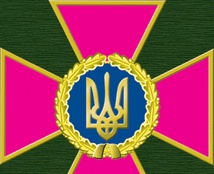 ЗСУ 454747