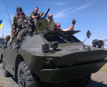 танк батальйон територіальної оборони АТО армія