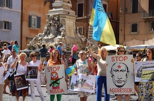 Протест українців у Римі