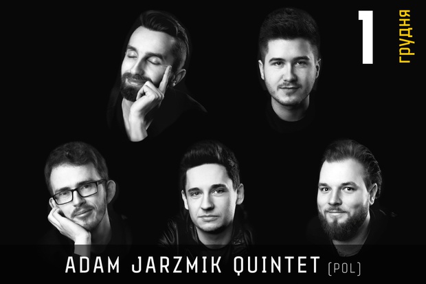 Adam Jarzmik Quintet