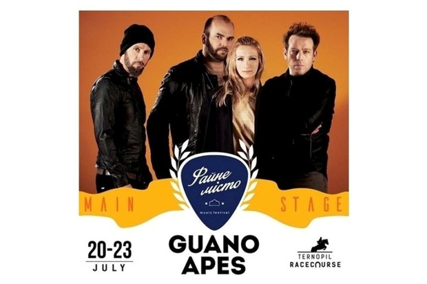 Guano Apes