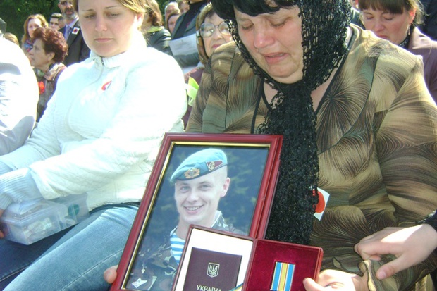 Чотирьох тернопільських військовослужбовців нагороджено державними нагородами України посмертно