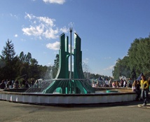 парк національного відродження