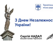 вітання 4646