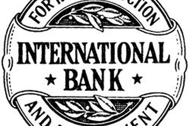 Міжнародний банк реконструкції та розвитку  4амаимимимим
