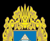 герб Тернополя 4е м45е4 ипа и