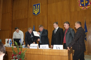 Революційна сесія Тернопільської обласної ради