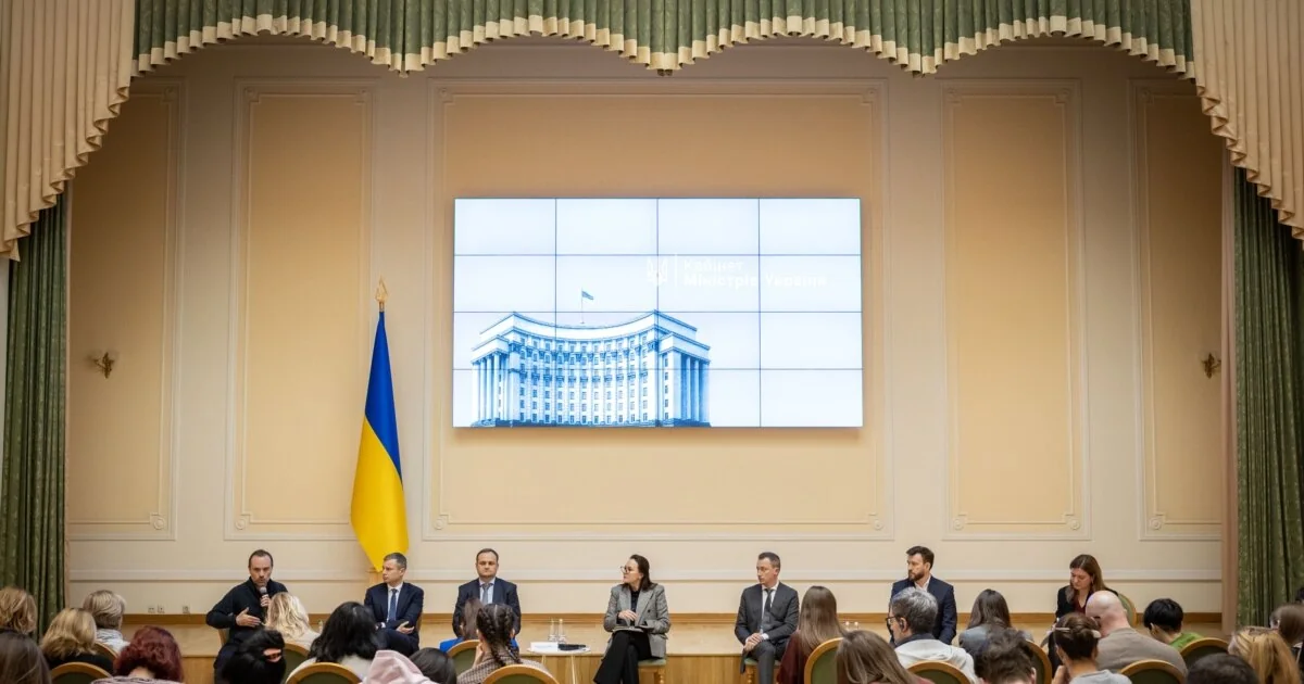 Дискусія щодо 40 млрд грн для порятунку Укрзалізниці у залі з екраном Верховної Ради