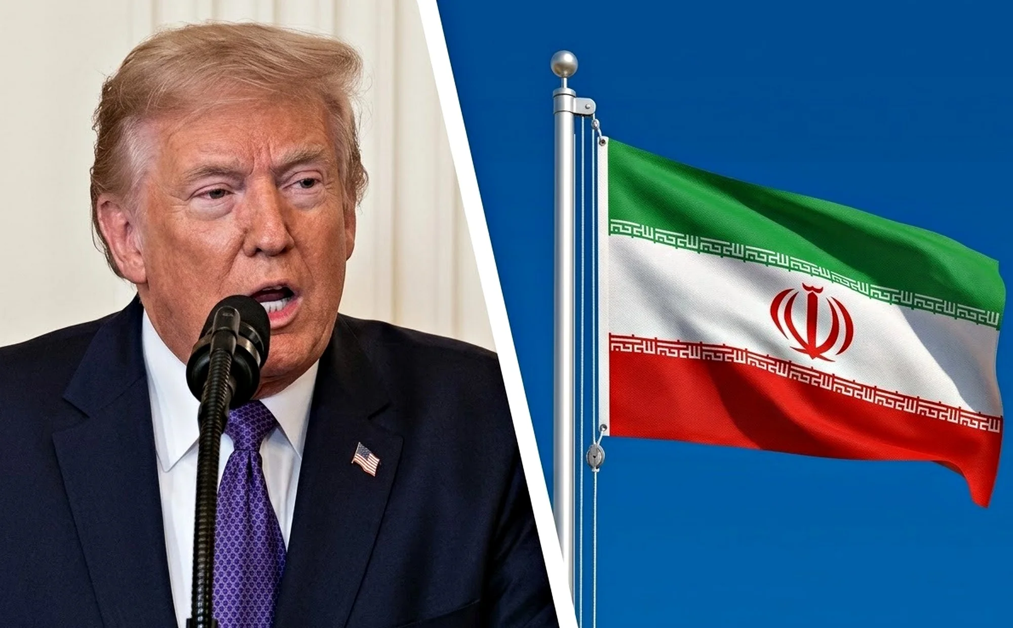 Дональд Трамп оголошує про згоду з Іраном за 15 пунктами біля іранського прапора