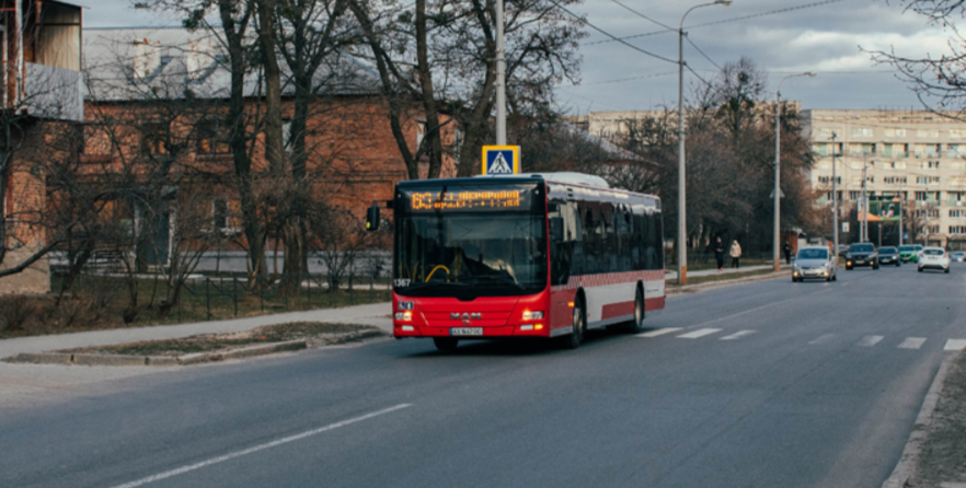 Автобус 63 в Харькове