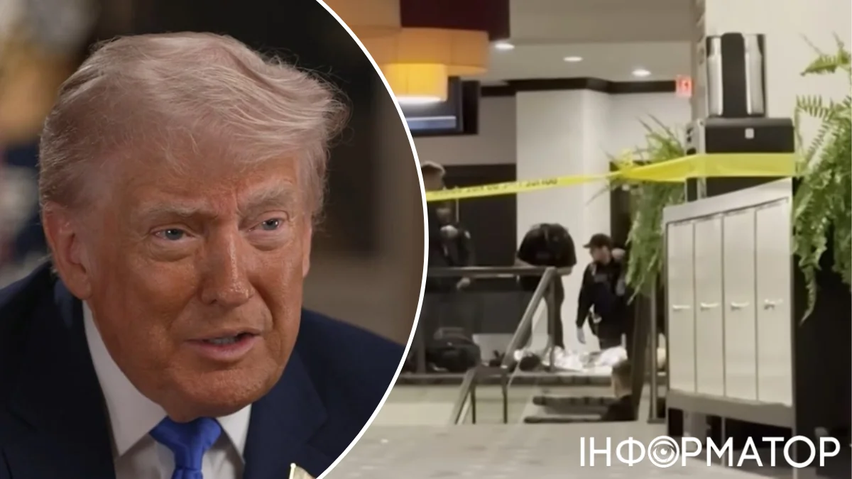 Дональд Трамп на тлі місця стрілянини в готелі Washington Hilton з поліцейською стрічкою