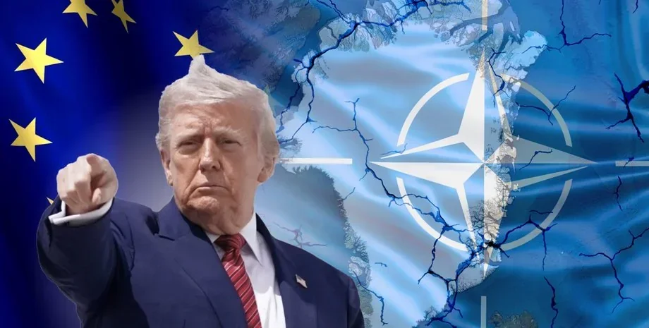 Дональд Трамп вказує пальцем на розколотий прапор ЄС та НАТО