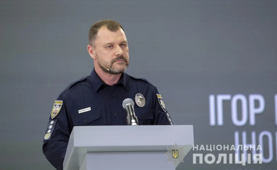 Ігор Клименко, міністр МВС, заявляє про відсутність масових перевірок зброї