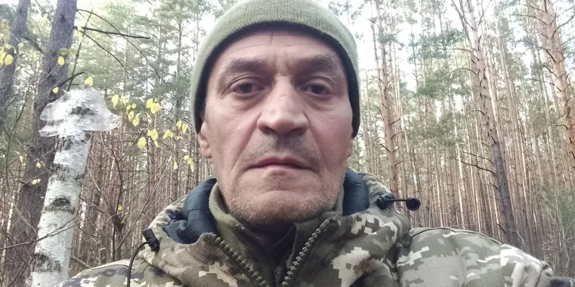 Ігор Малахов у камуфляжі на фронті під Авдіївкою