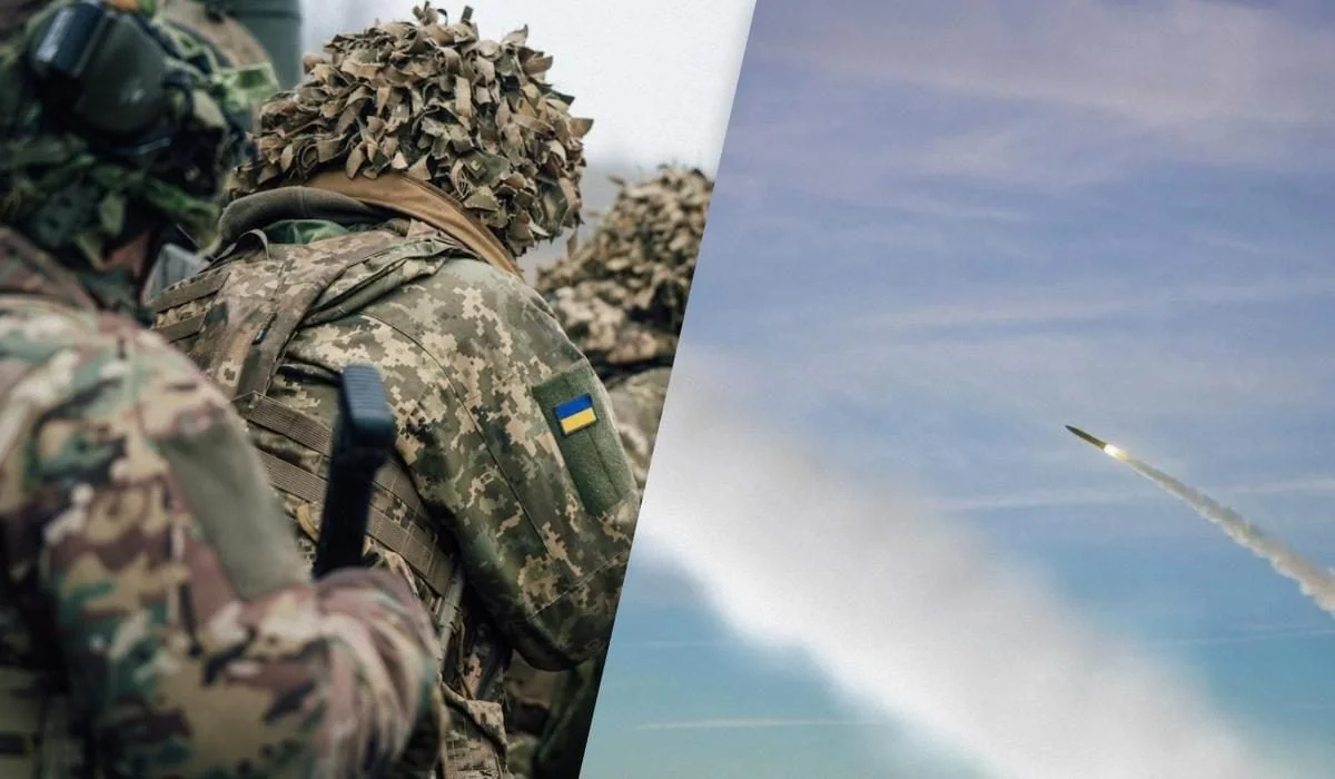 Військовослужбовці ЗСУ в камуфляжі та російська балістична ракета в польоті