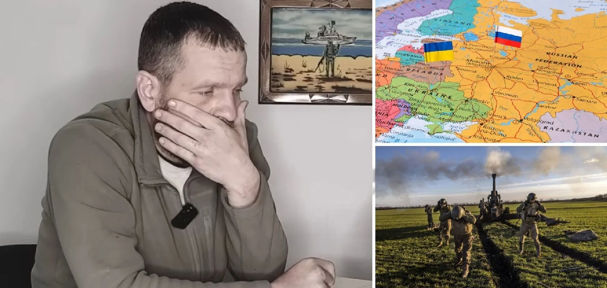 Полонений окупант РФ розгублено дивиться на карту України та Росії