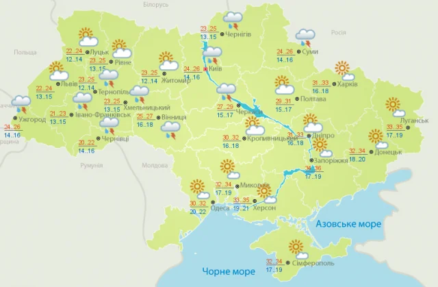 Карта погоды Украины: жара на востоке до +20°, дожди на западе +10°...+12° на выходных