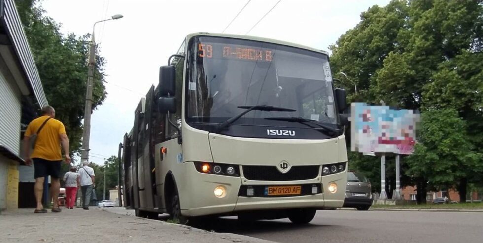 59 автобус Сумы