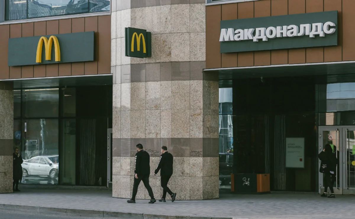 Ресторан McDonalds («Макдональдс») у Росії, повернення якого прагнуть 56% росіян.