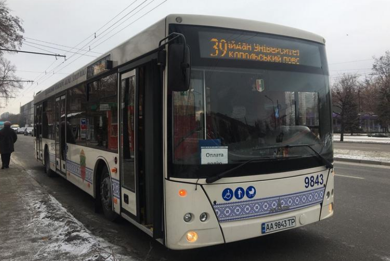 автобус 39 Запорожье