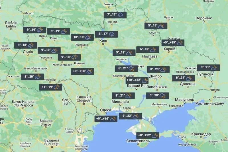 Карта прогнозу погоди України: дощі на північному сході, сухо на решті