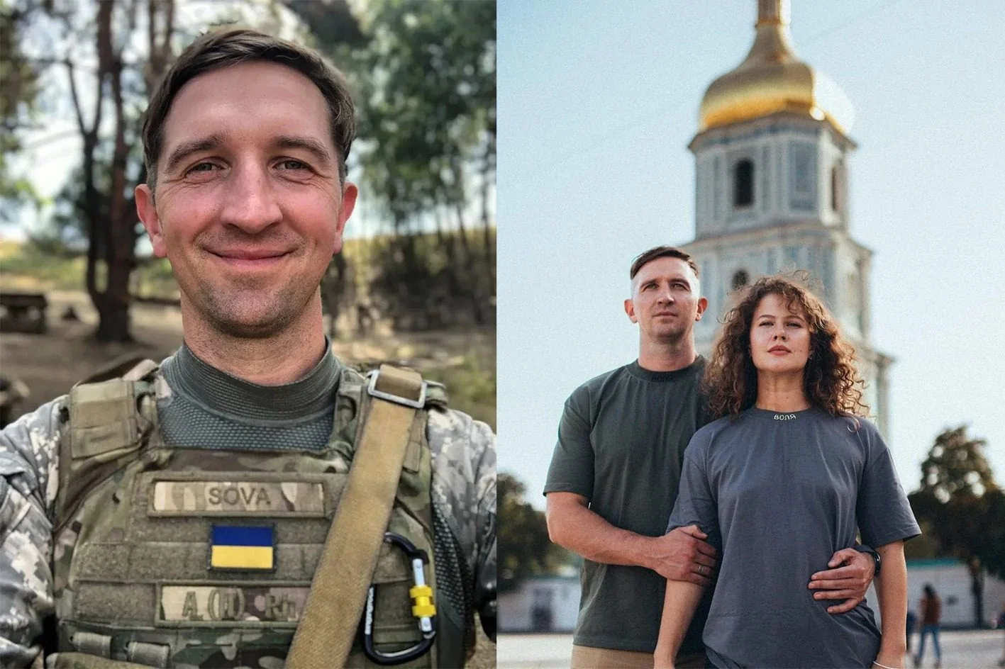 Дмитро Сова у військовій формі та з дружиною Дарією Легейдою біля Золотих Воріт