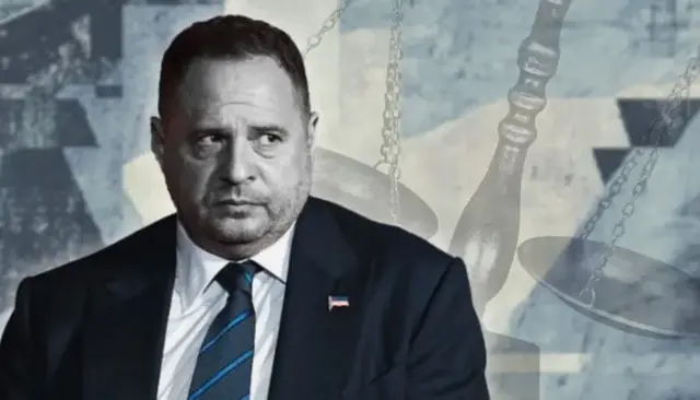Андрій Єрмак на тлі ваг правосуддя щодо підозри від НАБУ