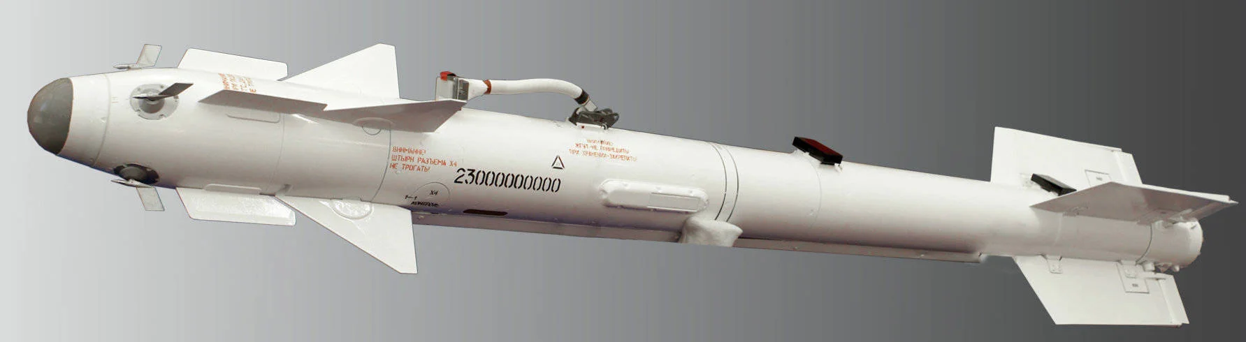 Нова ракета Bolide 2 від Saab для знищення дронів DJI Mavic у комплексах RBS 70