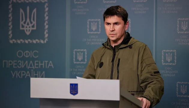 Михайло Подоляк виступає в Офісі президента щодо наступу з Білорусі