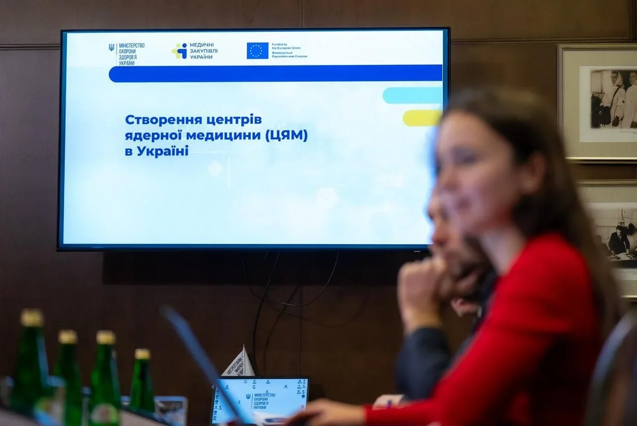 Наталія Тугай, засновниця Protech Solutions, на презентації про створення відділу ЛІМ в онкології в Україні