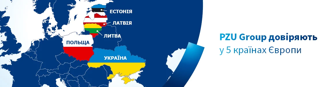 Мапа Європи з прапорами Польщі та України, розширення PZU групи в регіоні