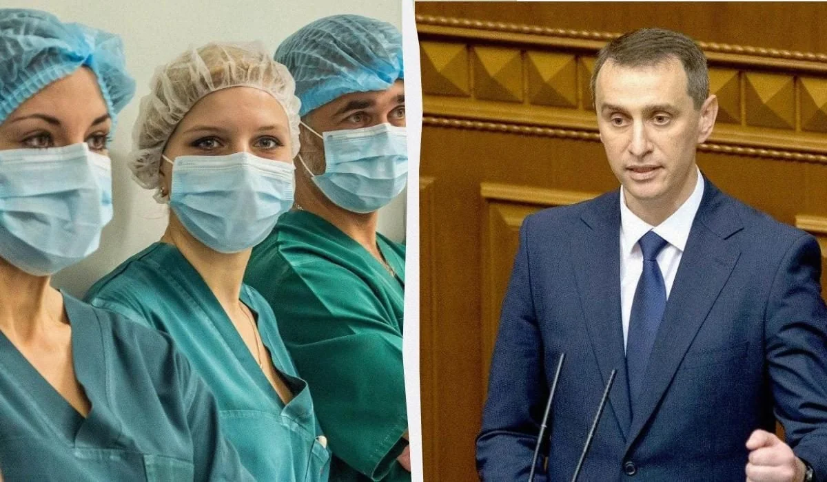 Віктор Ляшко за трибуною Верховної Ради поряд зі студентами-медиками в халатах