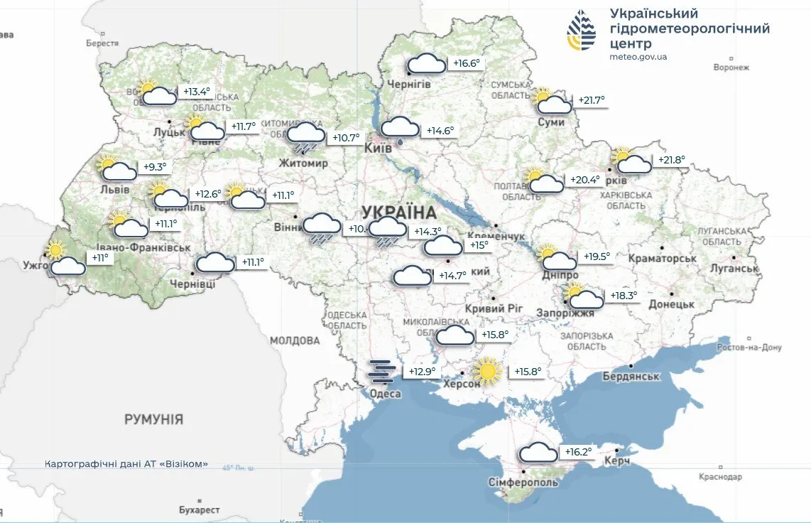 Карта погоди України з температурами та опадами в областях на вихідні