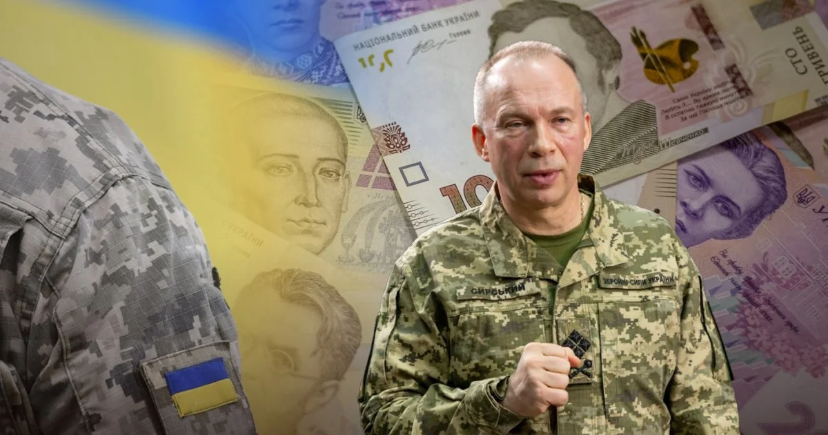Олександр Сирський на тлі українських банкнот та прапора про зарплати військових